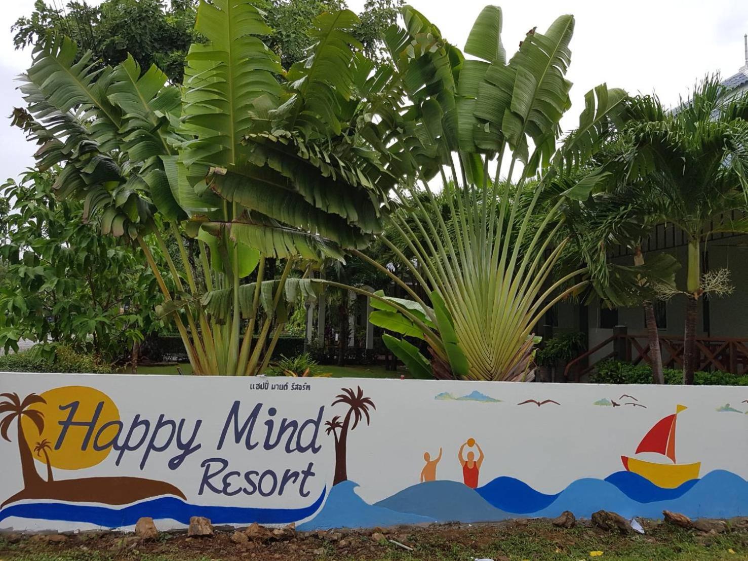 Happy Mind Resort Pran Buri Exterior foto